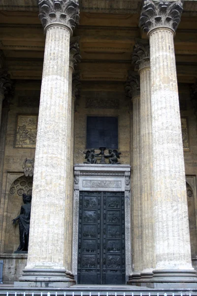 Kazan Cathedral — Stock Photo, Image