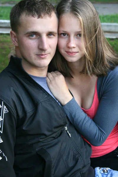 Casal jovem — Fotografia de Stock