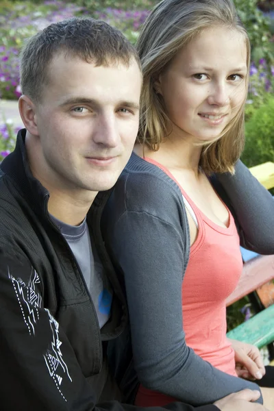 Young couple — Stock Photo, Image