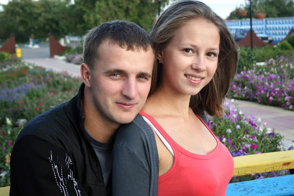 Young couple — Stock Photo, Image