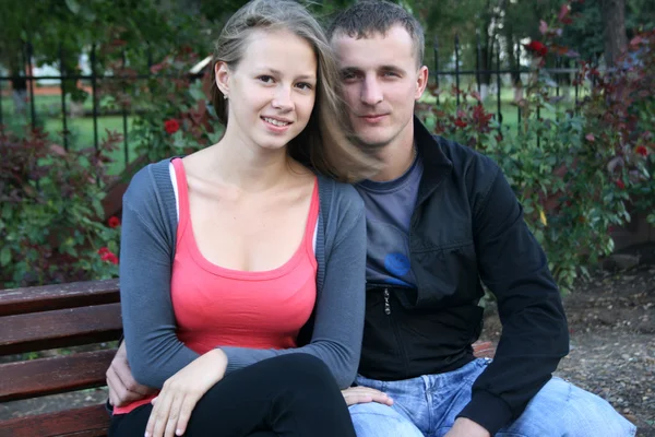 Young couple — Stock Photo, Image