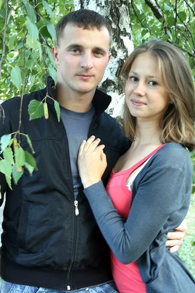 Young couple — Stock Photo, Image