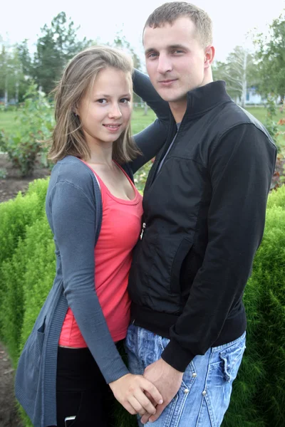 Young couple — Stock Photo, Image