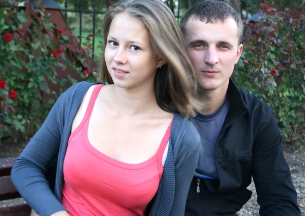 Young couple — Stock Photo, Image