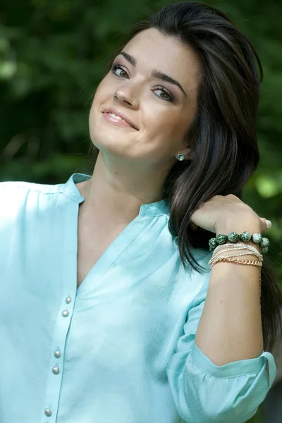 Gülümseyen Kadın
