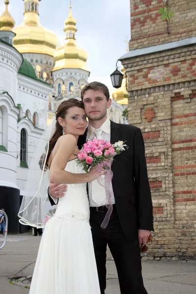 Happy bride and groom — Stock Photo, Image