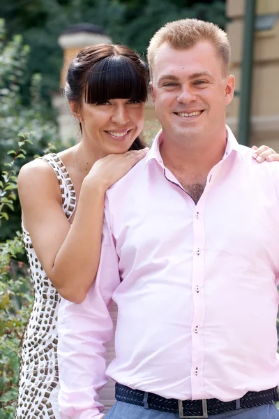 Happy bride and groom — Stock Photo, Image