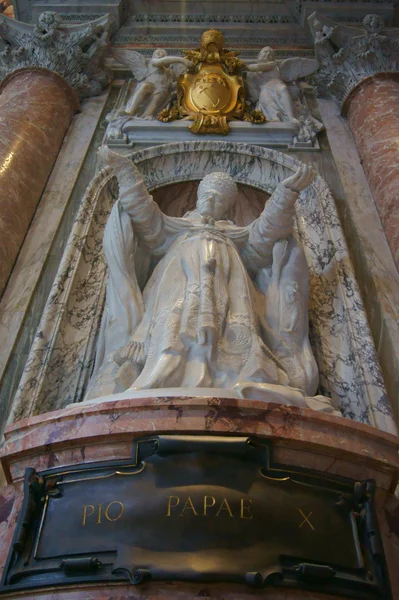 Tomb of Pope Pius X — Stock Photo, Image