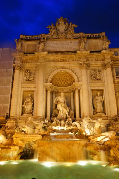 Fontän Trevi i Rom — Stockfoto