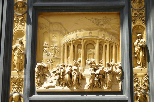 Золоті ворота міста Флоренція Стокова Картинка