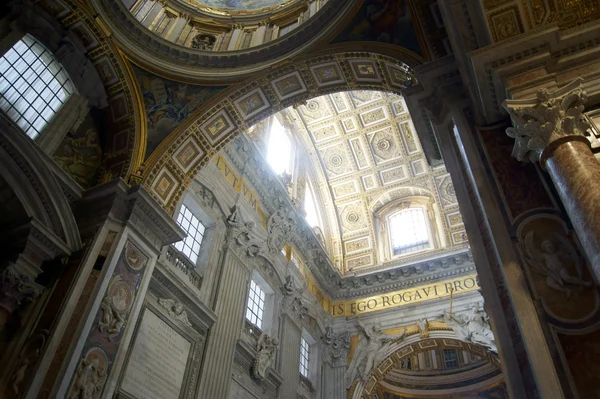 St. Peter from the inside — Stock Photo, Image