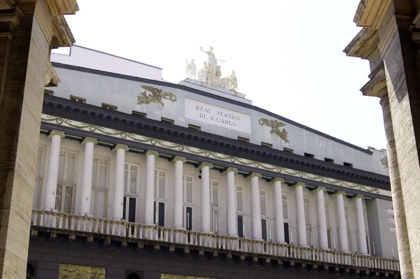 Teatro di San Carlo — Stock fotografie