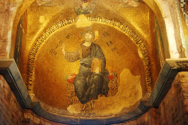 Byzantine mosaic icon — Stock Photo, Image