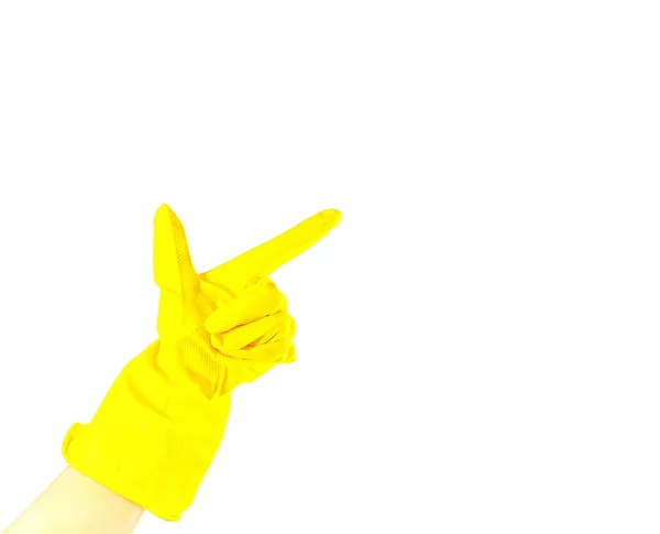 Yellow gloves — Stock Photo, Image