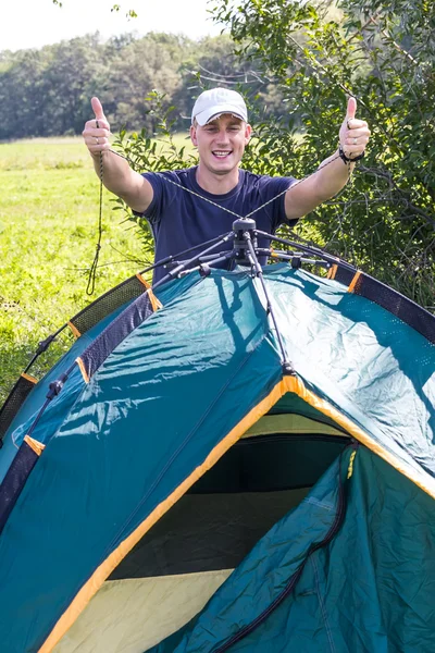 Tourist tent sets — Stock Photo, Image