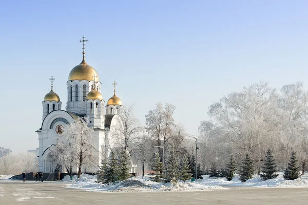 Церква в зимовому парку Стокова Картинка