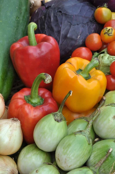 Vegetable — Stock Photo, Image