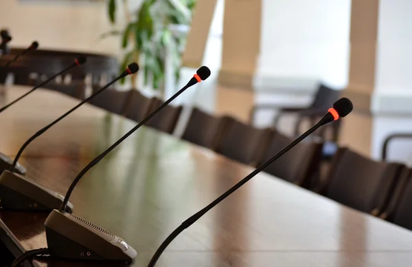 Meeting room — Stock Photo, Image