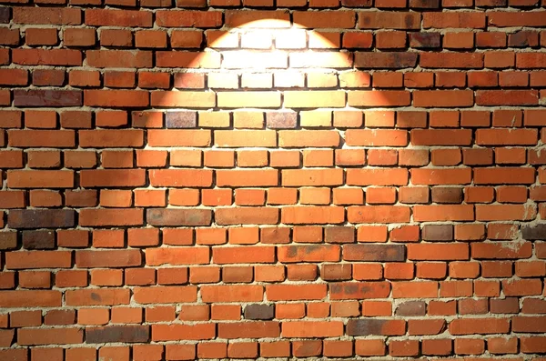 Brick wall — Stock Photo, Image