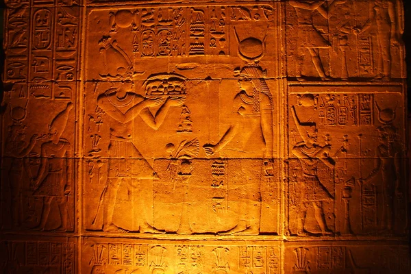 Oude Egyptische script — Stockfoto