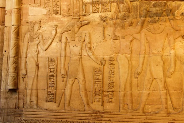 Egyptische scène en script — Stockfoto