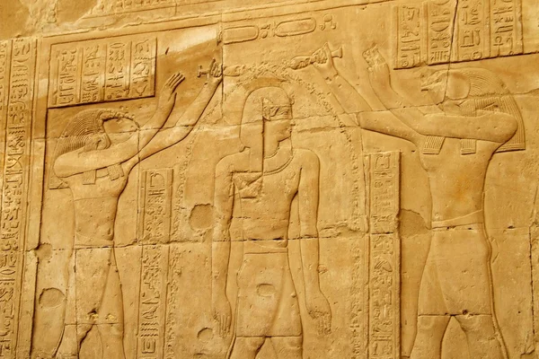 Egyptiska scen och skript — Stockfoto