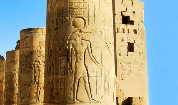 Antico copione egizio — Foto Stock