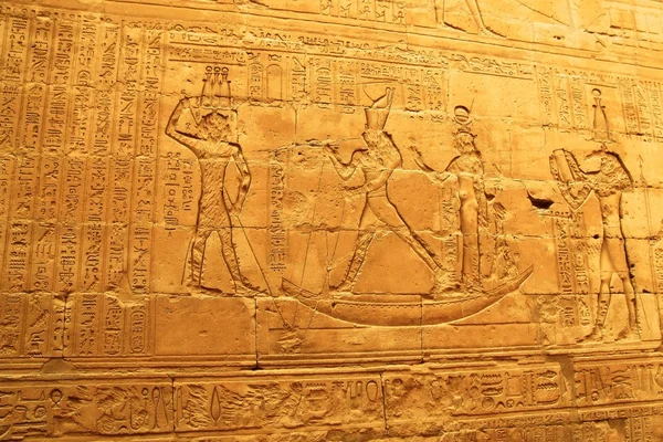 Egyptiska scen och skript — Stockfoto