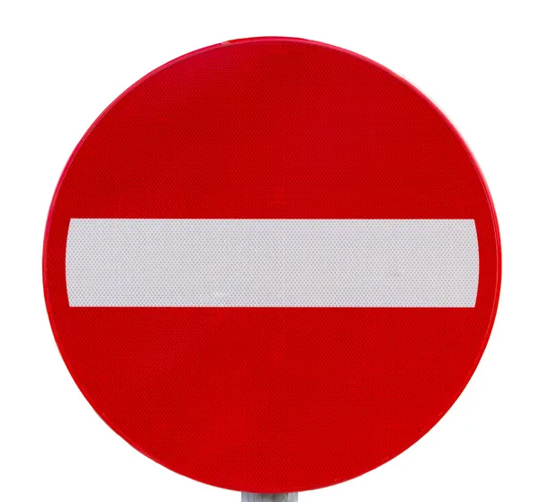 No entry traffic sign — Stock Photo, Image