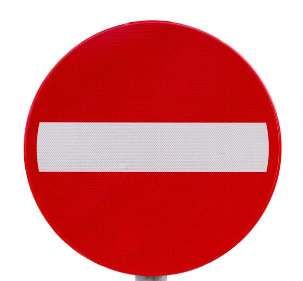No entry traffic sign — Stock Image No entry traffic sign Royalty Free Stock Images