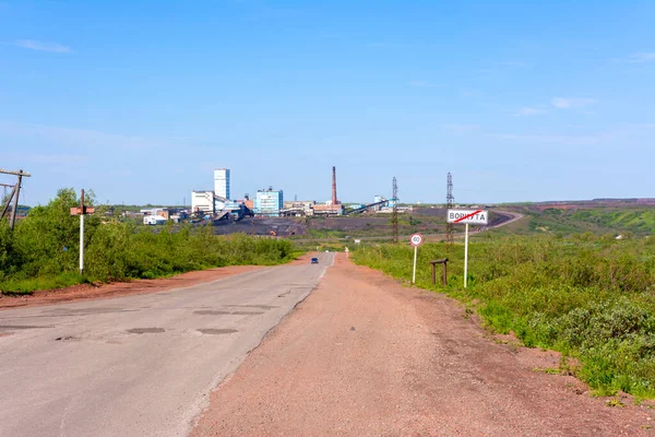 Vorkuta Rusland Juli 2021 Verkeerstekens Einde Van Stad Vorkuta Weg — Stockfoto