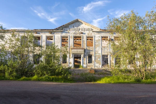 Vorkuta Russia July 2021 View Ruins School Abandoned Settlement Severny — Stock Photo, Image