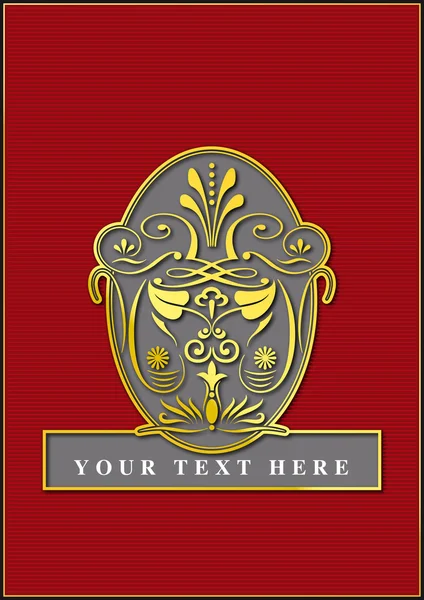 Emblème exclusif doré — Image vectorielle