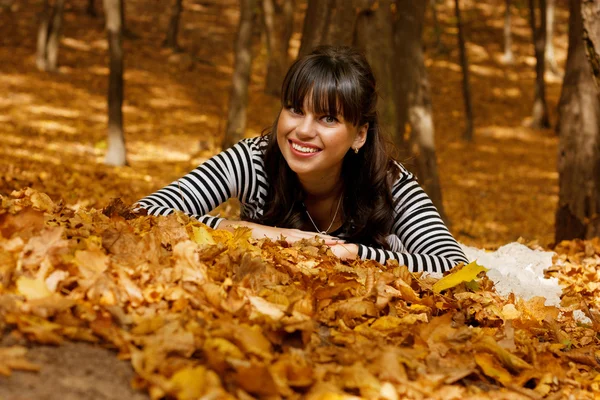 sonbahar Park gülümseyen kız