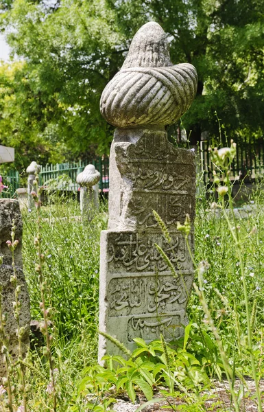 Müslüman mezar taşı — Stok fotoğraf