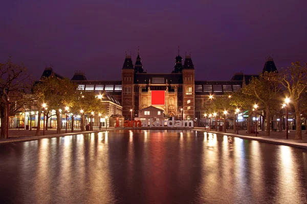 Středověká rijksmusseum v Amsterdamu v Nizozemsku — Stock fotografie