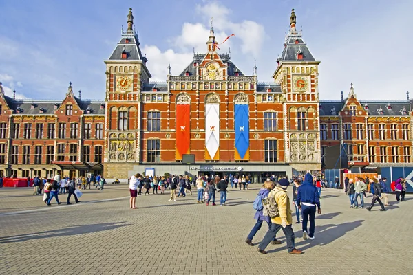 AMSTERDAM, NETHERLANDS - APRIL 30: Decorated central station in — Stock Photo, Image