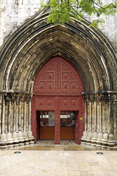 Entrance from an old church in Lisbon Portugal — Stock Photo, Image