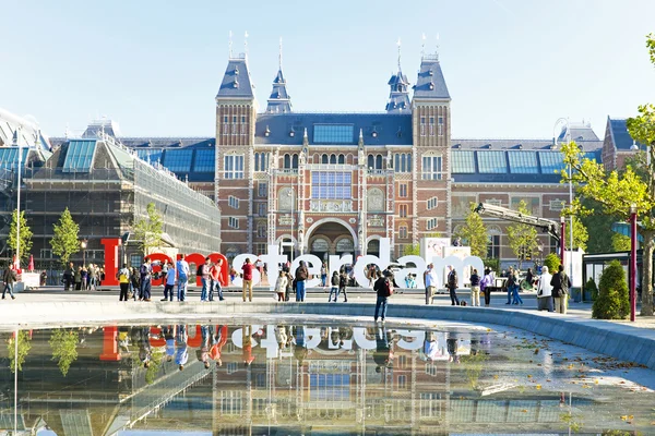 Rijksmuseum em Amsterdã Países Baixos — Fotografia de Stock