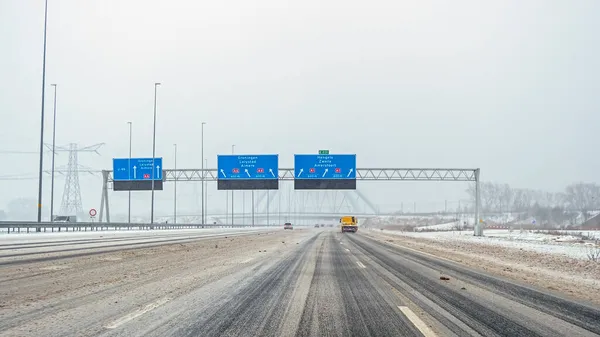 Conducir Por Autopista Cerca Ámsterdam Una Tormenta Nieve Los Países —  Fotos de Stock