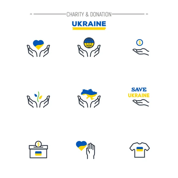 Charita a darování Ukrajina Stock Ilustrace