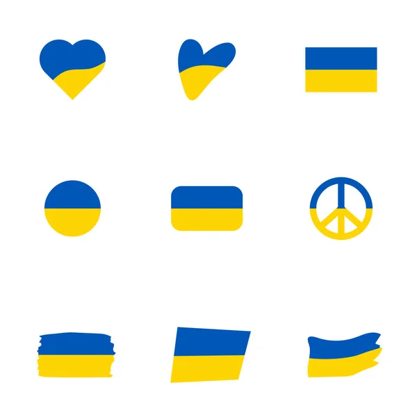Флаги и иконы Украины — стоковый вектор