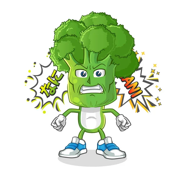 Broccoli Head Cartoon Anime Anime Angry Vector Мультяшный Персонаж — стоковый вектор