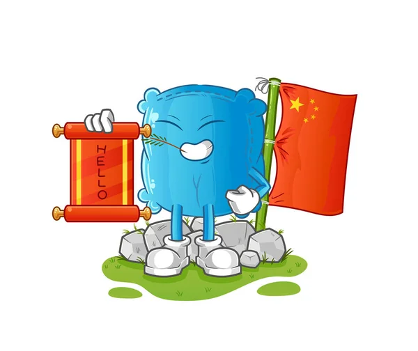 Kussen Chinese Cartoon Tekenfilm Mascotte Vector — Stockvector
