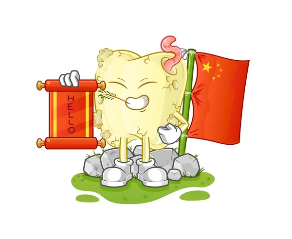 Tandbederf Chinese Cartoon Tekenfilm Mascotte Vector — Stockvector