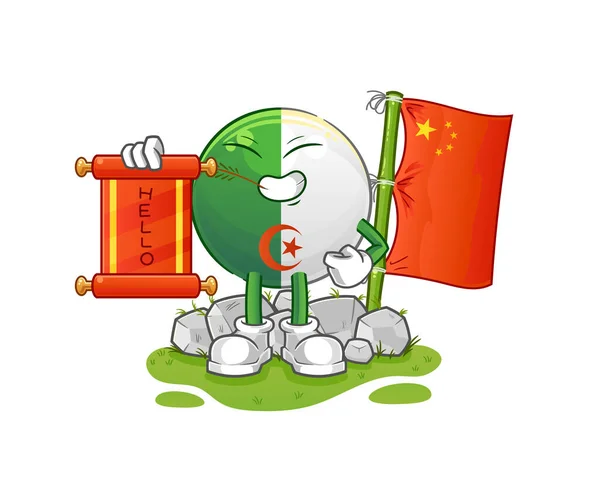 Algerijnse Vlag Chinese Cartoon Tekenfilm Mascotte Vector — Stockvector
