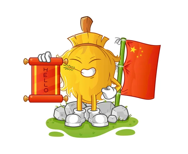 Bezem Chinese Cartoon Tekenfilm Mascotte Vector — Stockvector