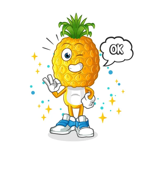 Pineapple Head Cartoon Agree Mascot Cartoon Vector — Stock Vector