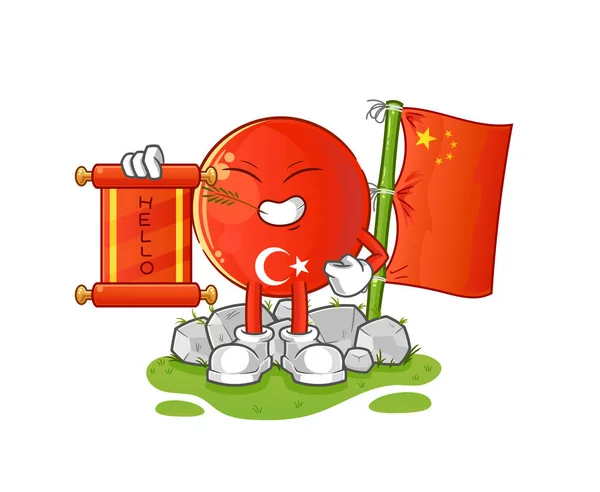 Turecka Flaga Chińska Kreskówka Wektor Maskotki Kreskówki — Wektor stockowy