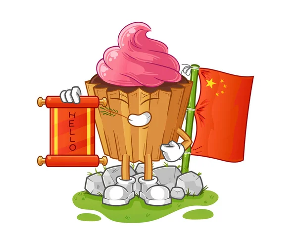 Cupcake Chinese Cartoon Cartoon Mascot Vector — Vetor de Stock